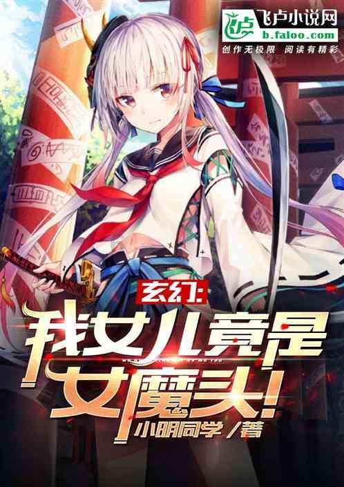 网购年货四大问题,消费者请注意