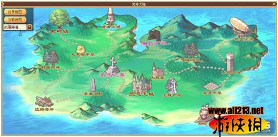 驰程集团全力以赴做好春运工作
