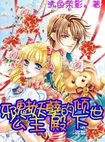 春节期间五幅对联怎么写好？游戏画面