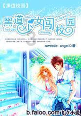 奔跑吧6