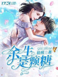 电池ETF（561910）早盘放量飙升3%！阳光电源大涨超6%领衔！机构：业绩亮眼，逆变器龙头穿越周期