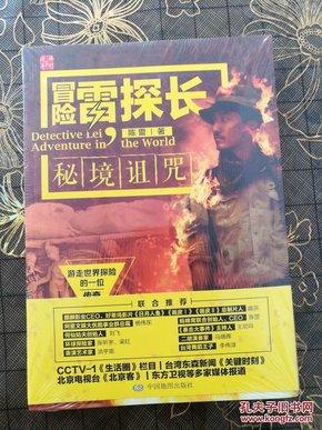 漂亮公主填色