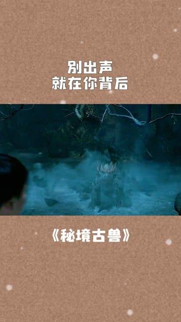 以撒的结合：重生