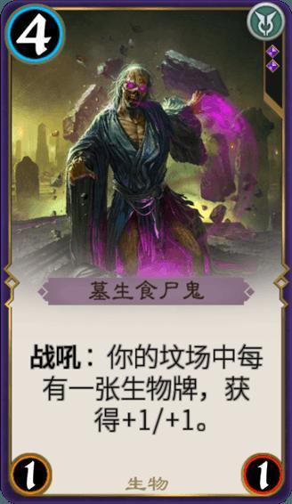 杰茜的欢乐时光