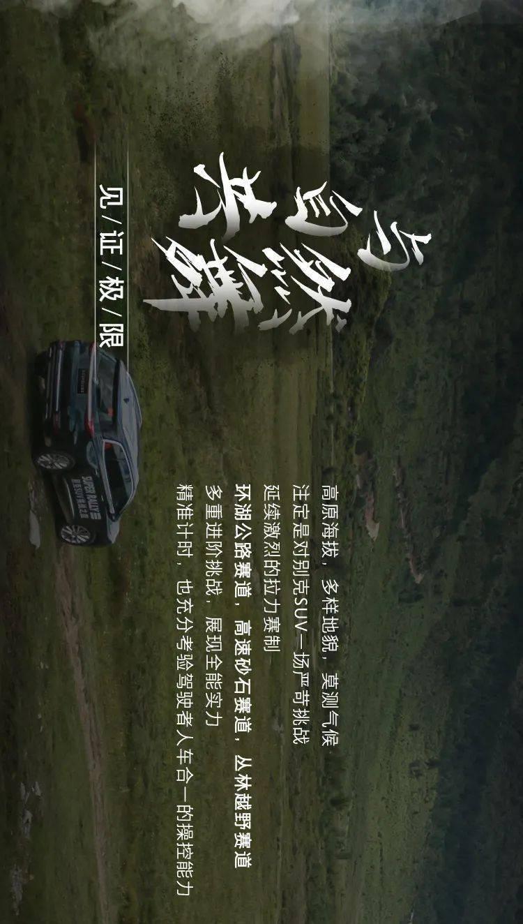 郡主死了和尚成魔什么动漫-专业的知识问答网页