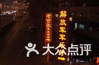 牛奶怎么煮最好