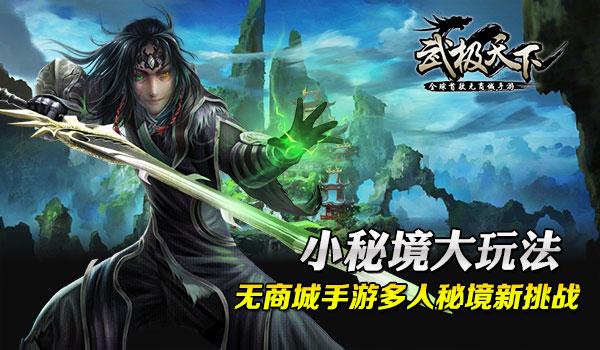 什么是串口波特率?串口通信为什么要设置波特率?
