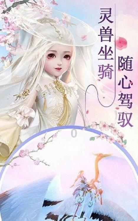 聚桥文创荣获羊晚2023年教育领航者“年度综合实力标杆奖”