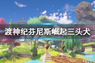 火柴算算数