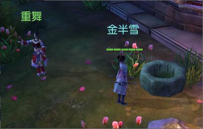美图秀秀下载2023最新版