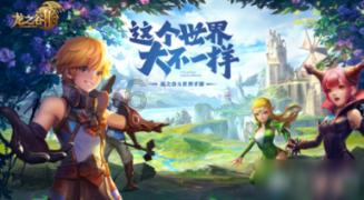 新迅达(300518.SZ)：2023年度预亏1.97亿元–2.81亿元