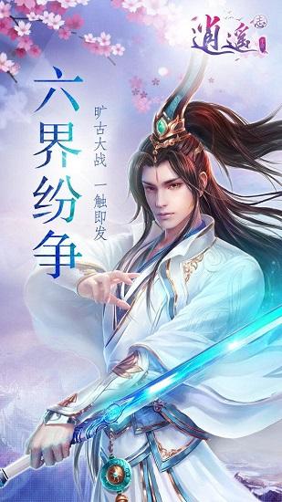 郑钦文未来会更好