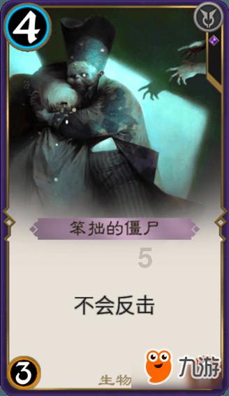如约而至