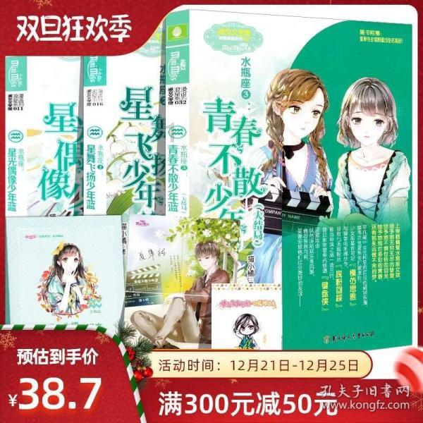 燕麦和什么一起搭配煮粥最佳游戏画面