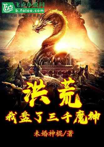 汽车内循环外循环怎么用？很多老游戏画面