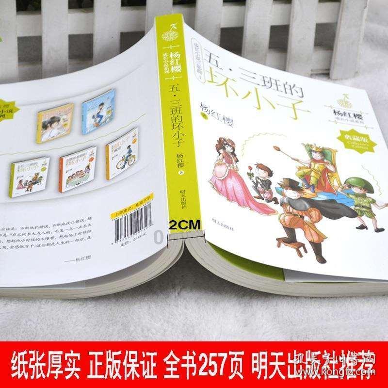 彩虹生日蛋糕