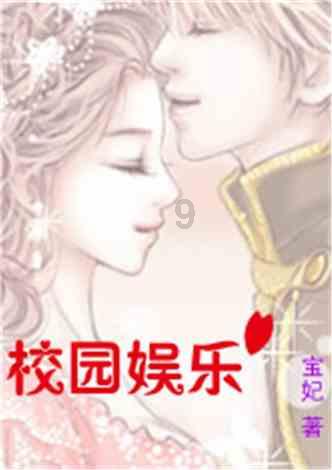 三国如龙传