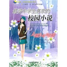 阿隆希望派拉蒙启用诺兰，格蕾塔有能力打造《女雷神》