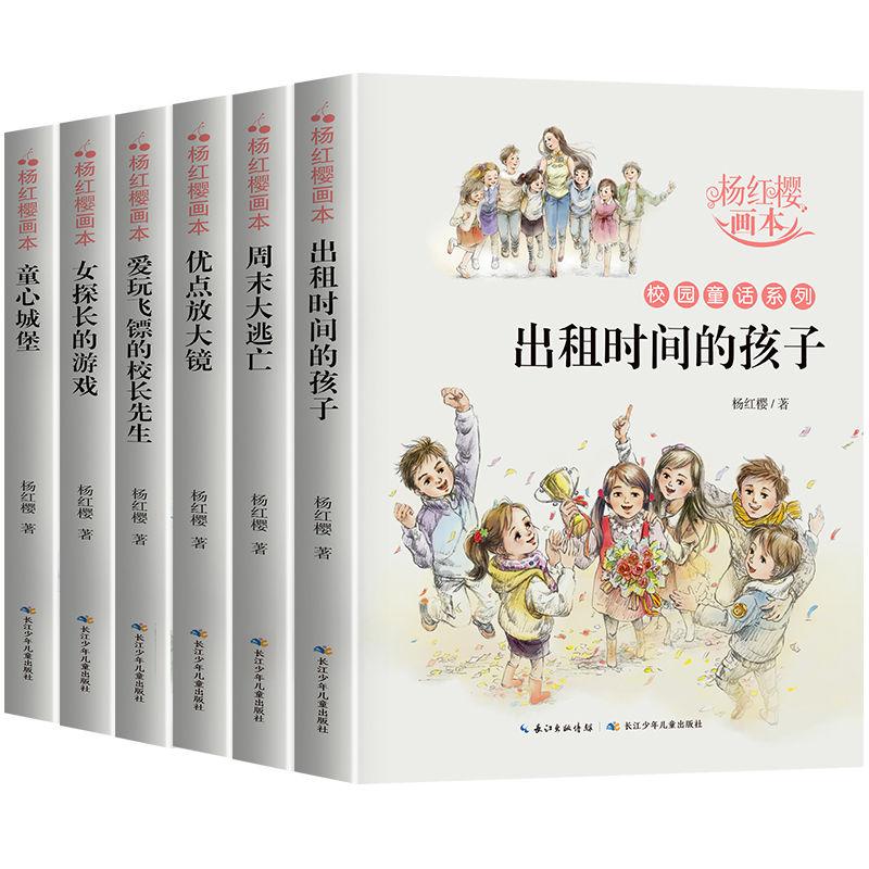 劫后余生：夺回