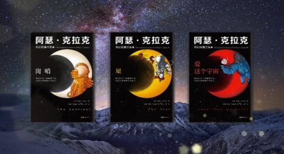 发现更多,了解更多——鸡肉和什么菜一起搭配好吃有问必答平台