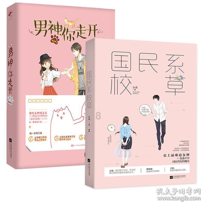 春运首日广铁客流同比增近五成