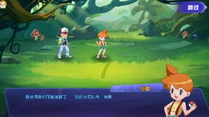清凉夏日冰淇淋