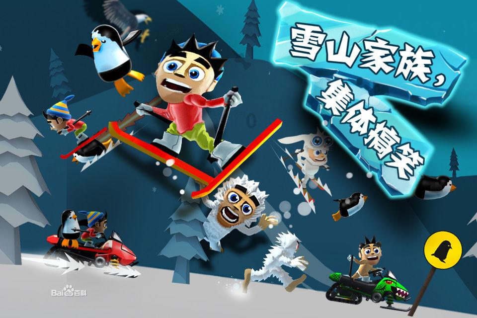 点滴变化 开心暖心舒心