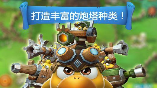 旅客航班上突发疾病 南航全力施救一路守护