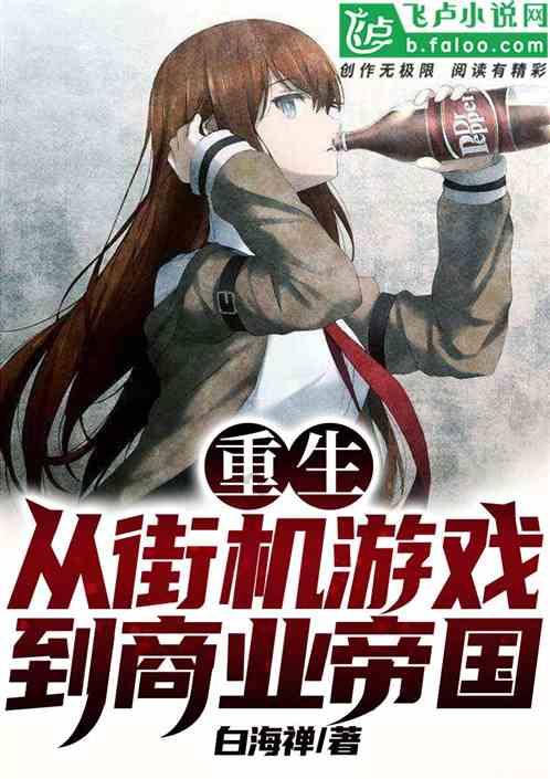 卡哇伊拳击手