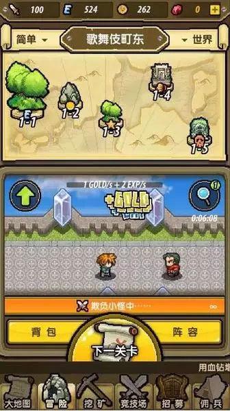 我朋友孕期都在用袋鼠妈妈，我现在也怀孕了，朋友一直建议我用，真这么好用吗？游戏画面