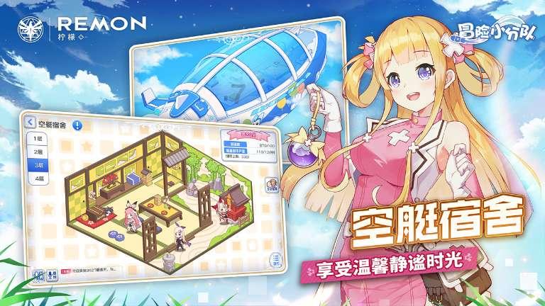 纽扣教育以更好地与孩子沟通,理解其内心世界
