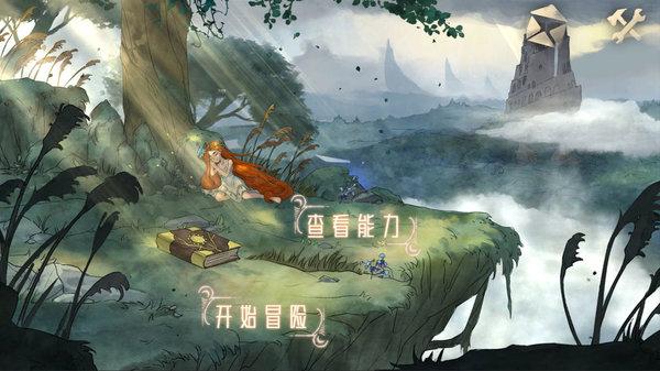 产业兴旺“鸭”先知