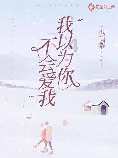 光栅尺磁栅尺编码器