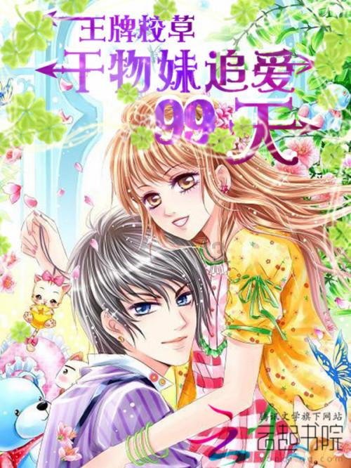 36.58万元/首轮发售100台 MG Cyberster四驱红篷版上市 3.2秒破百