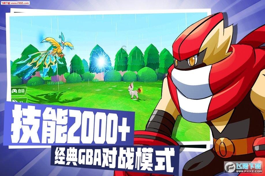 有序采摘大棚蔬菜