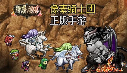电工证理论和实操考完了，现在能不能查？游戏画面