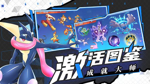 乐高漫威英雄2
