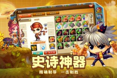 荆棘王座