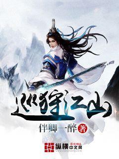吓人的屋子找物品