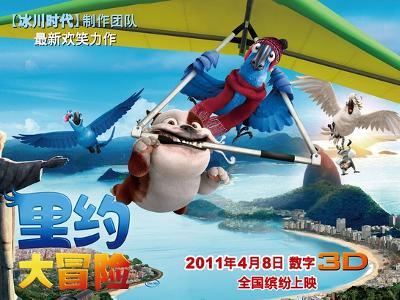 空调加一次制冷剂多少钱游戏画面
