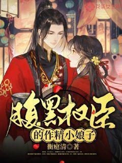 200多名顶级专家出访美国,刚抵达就集体叛变,10年后却神秘消失