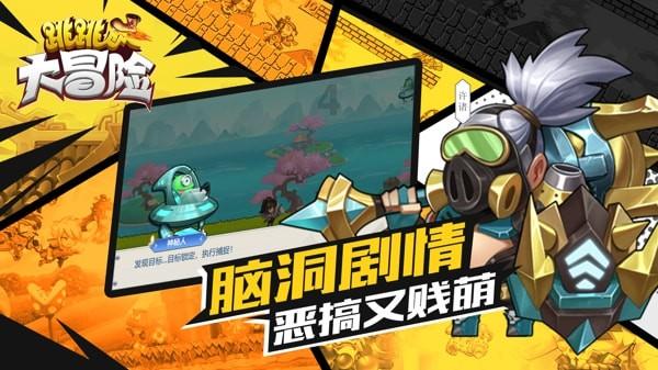在无锡根本无法找到可替代的烤牛肠店,吃过就知道有多美味!