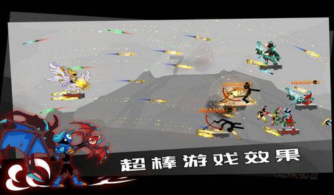 月光影视