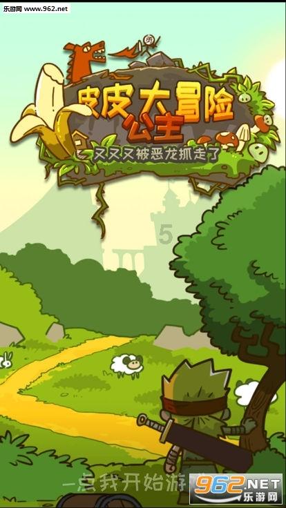 魔兽争霸3