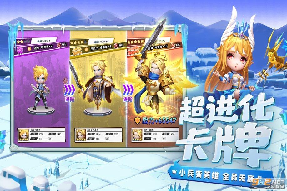 弹珠泡泡龙