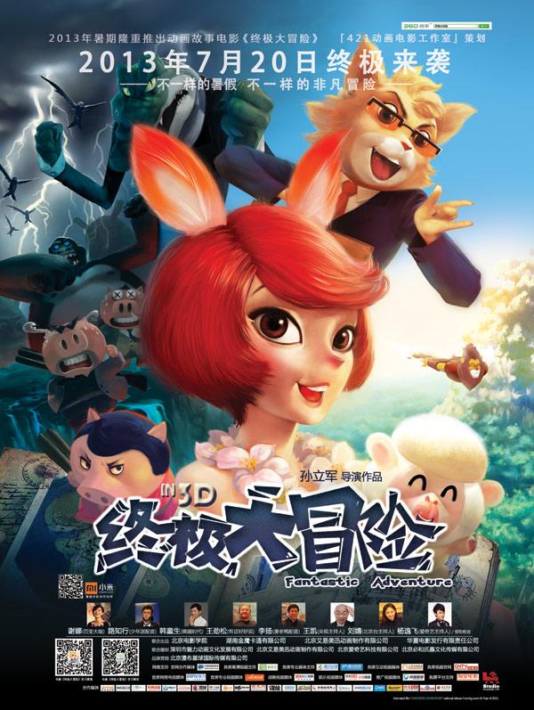 ​应对美日韩军演，朝鲜进行水下核武系统试验