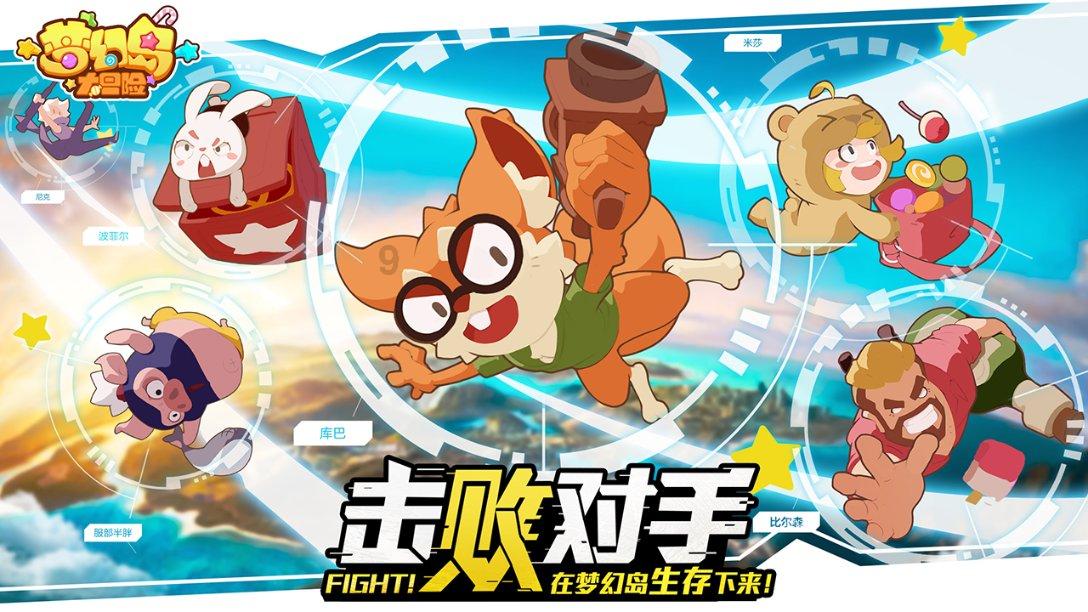 短暂回暖 还是探明底部？