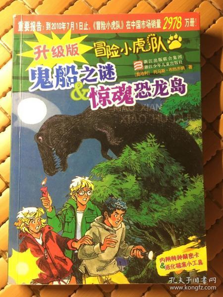 日产“探陆”预售价曝光，配2.0T+9AT，可算良心一回