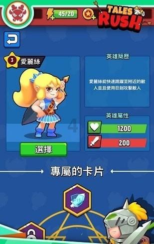 省调水中心成功创建2处省级水情教育基地