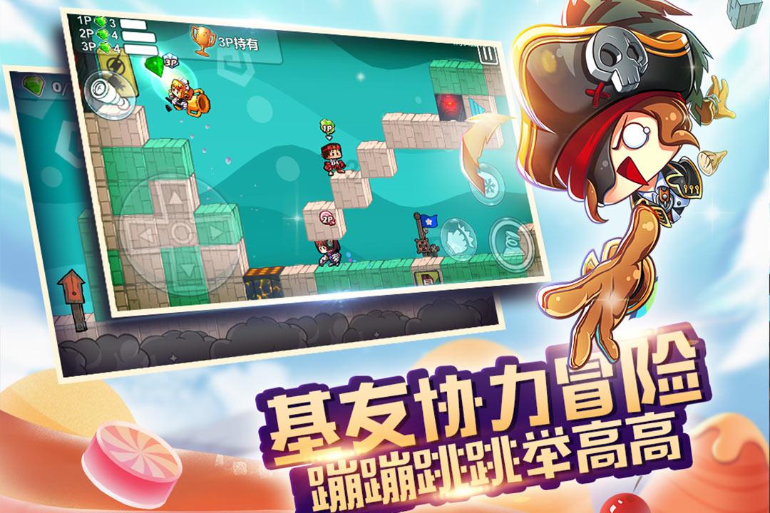 企业为个人购买房屋，如何缴纳个人所得税?游戏画面